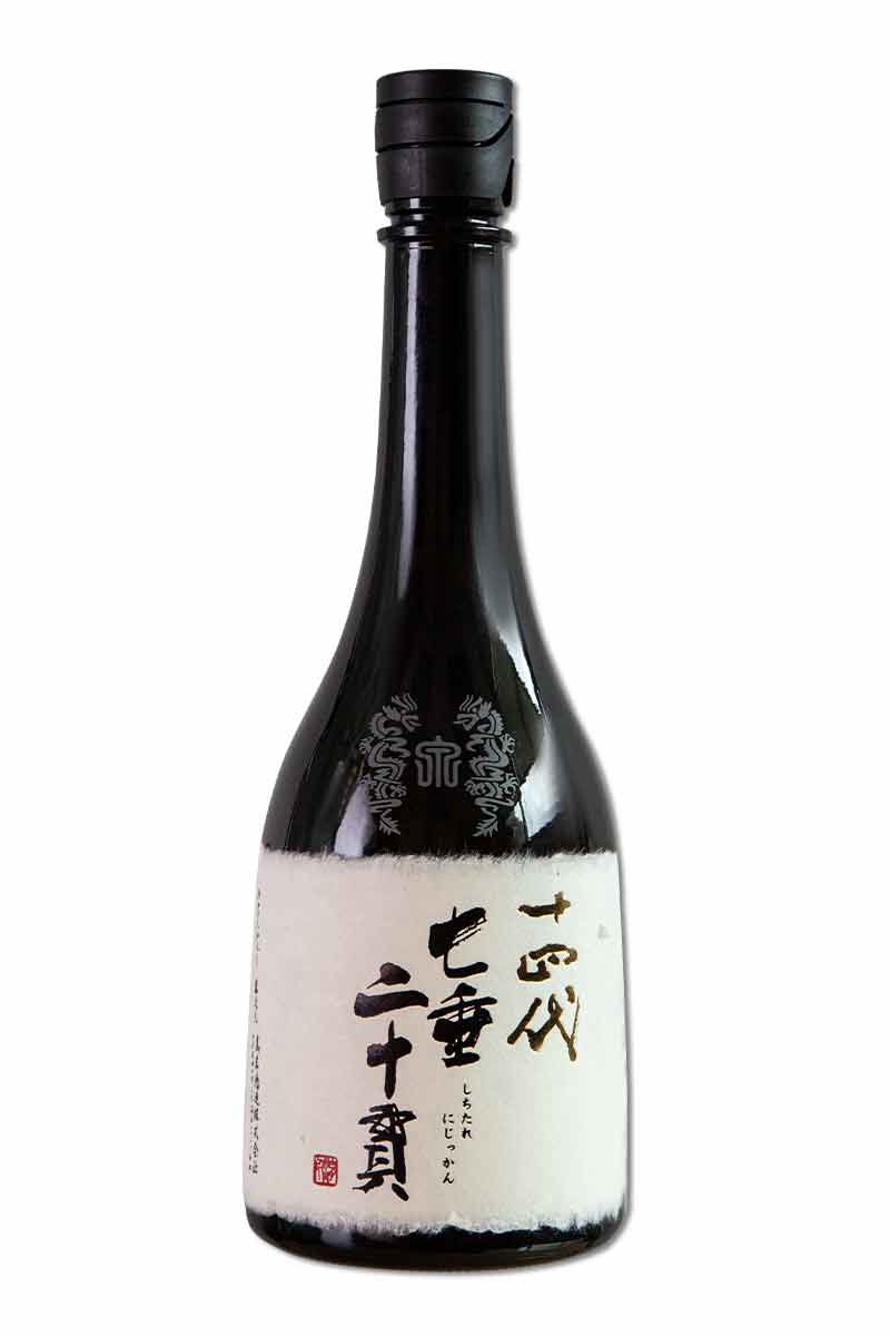 十四代 七垂二十貫 720ml 【空瓶・箱付】2023年-